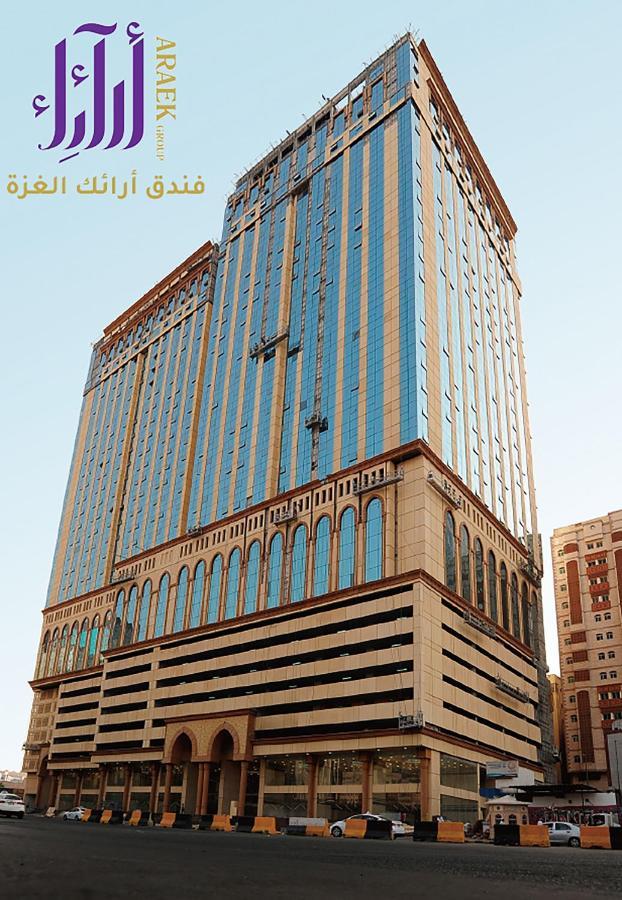 Araek Al Ghaza Hotel Mekka Buitenkant foto